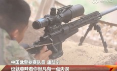 九游VIP-激烈角逐之际，赛场上热血澎湃的简单介绍