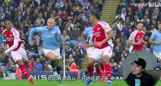 包含曼城将与阿森纳展开对决，现场气氛火爆的词条