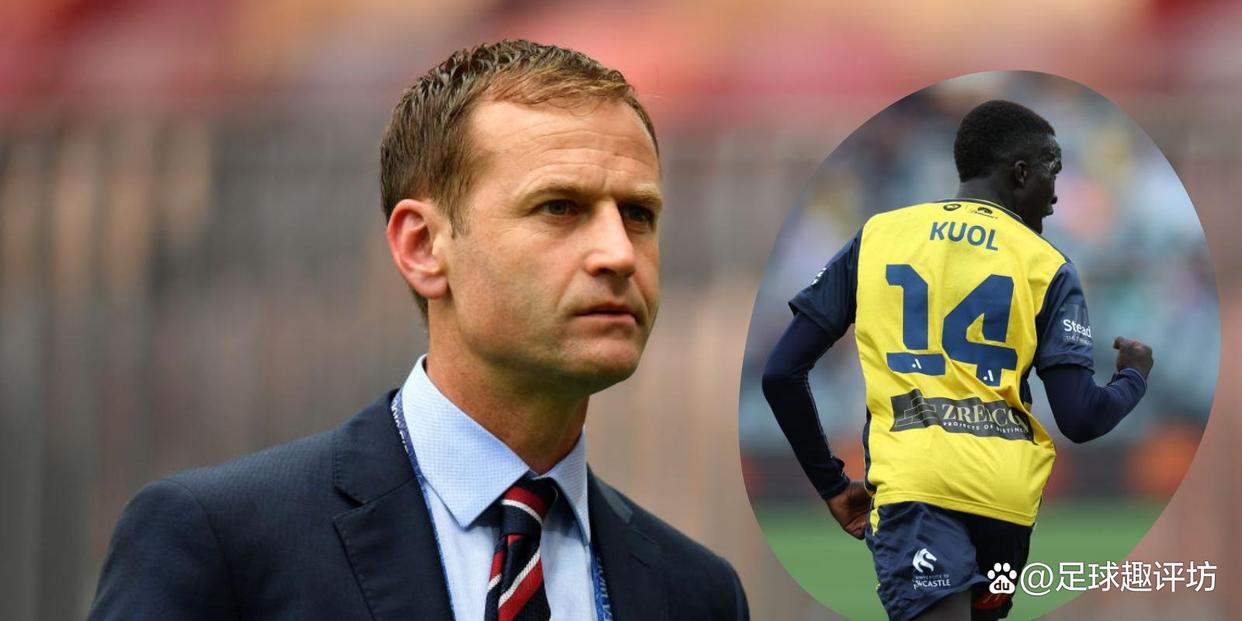 关于纽卡斯尔主场失利，英伦球队无法取胜的信息