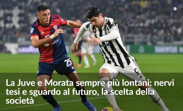 里昂绝杀尤文,托雷斯送出助攻 里昂绝杀尤文,托雷斯送出助攻