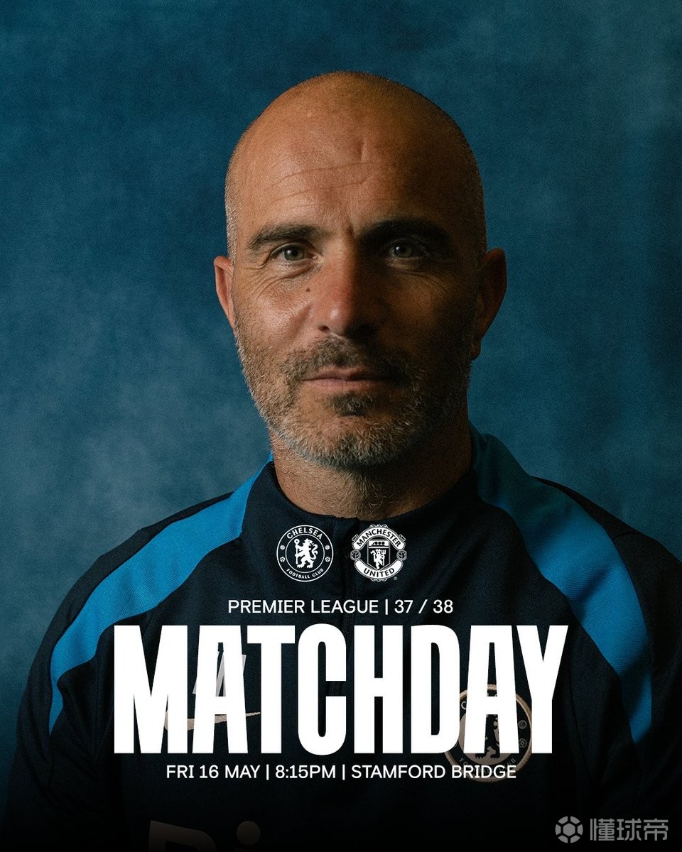 包含切尔西客场取胜，继续保持不败战绩的词条